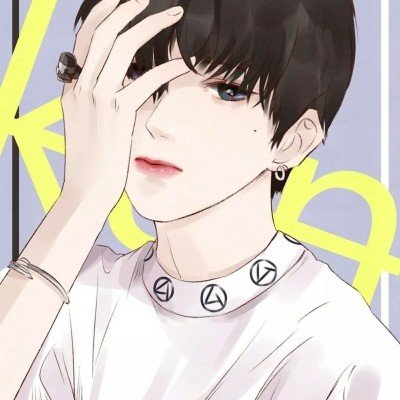 一世独尊